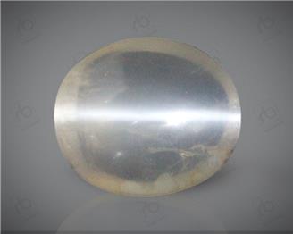 Natural Silimanite Cat's eye  9.65CTS-64784