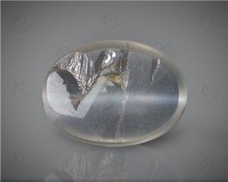 Natural Silimanite Cat's eye  4.76CTS-64789