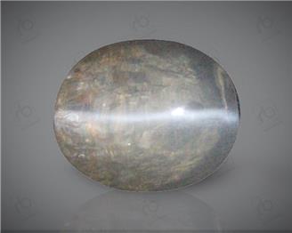 Natural Silimanite Cat's eye  2.37CTS-64791