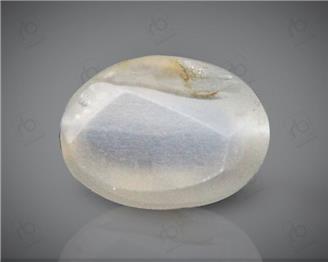 Natural Silimanite Cat's eye  2.44CTS-64792