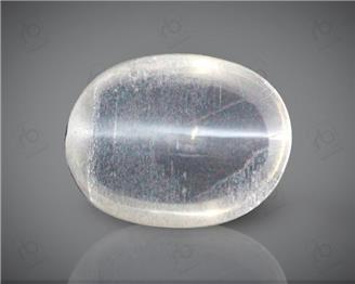 Natural Silimanite Cat's eye  1.44CTS-64798