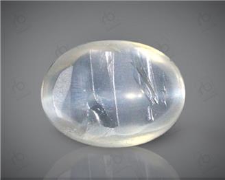 Natural Silimanite Cat's eye  2.6CTS-64802