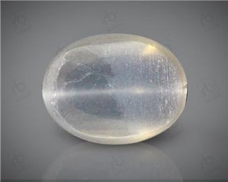 Natural Silimanite Cat's eye  2.08CTS-64805