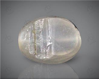 Natural Silimanite Cat's eye  2.34CTS-64806