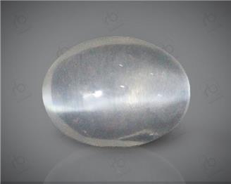 Natural Silimanite Cat's eye  1.93CTS-64809