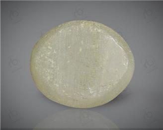 Natural Quartz  Cat's eye  5.86CTS-19954