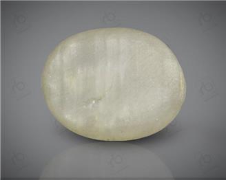 Natural Quartz  Cat's eye  5.92CTS-19959