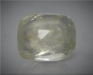 Natural Yellow  Sapphire   8.59CTS-71539