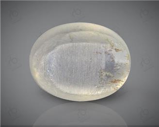 Natural Silimanite Cat's eye  3.24CTS-17024