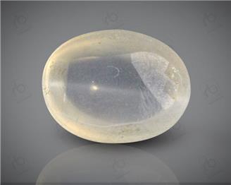 Natural Silimanite Cat's eye  2.06CTS-17036