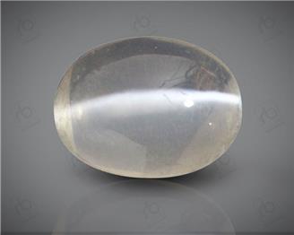 Natural Silimanite Cat's eye  2.06CTS-17036