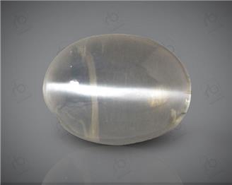 Natural Silimanite Cat's eye  2.12CTS-17041