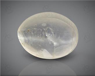 Natural Silimanite Cat's eye  2.23CTS-17098