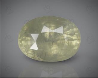 Natural Yellow  Sapphire Certified  9.26CTS-68556