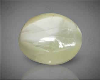 Natural Chrysoberyl Cat's eye  4.27CTS-49405