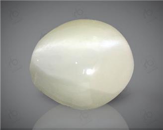 Natural Chrysoberyl Cat's eye  2.87CTS-50932