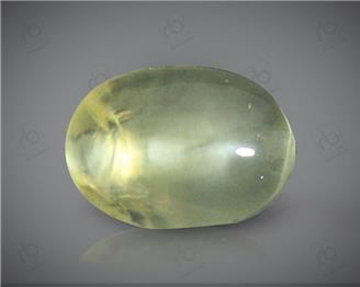 Natural Chrysoberyl Cat's eye  3.02CTS-2887