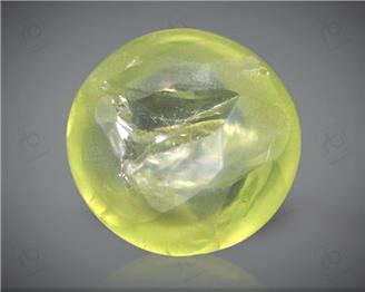 Natural Chrysoberyl Cat's eye  7.34CTS-14600