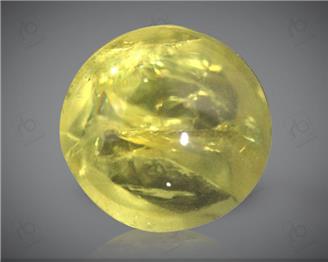 Natural Chrysoberyl Cat's eye  7.34CTS-14600