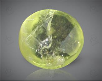 Natural Chrysoberyl Cat's eye  5.26CTS-14601