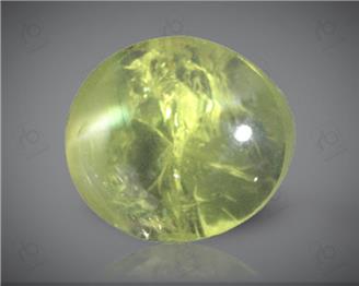 Natural Chrysoberyl Cat's eye  5.26CTS-14601