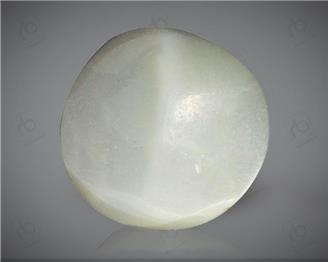 Natural Chrysoberyl Cat's eye  4.2CTS-16808