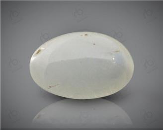 NATURAL Cat's Eye / Lehsunia ( Chrysoberyl) 1.11 CTS. ( 87119 )