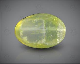 Natural Silimanite Cat's eye  2.97CTS-73883