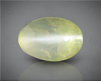 Natural Silimanite Cat's eye  2.97CTS-73883