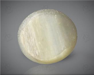 Natural Quartz  Cat's eye  2.51CTS-31388