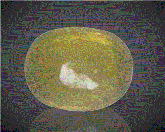 Natural Yellow Sapphire (B) Certified 9.64CTS-83581