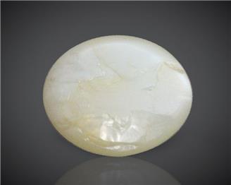 Natural Chrysoberyl Cat's eye  2.85CTS-87354