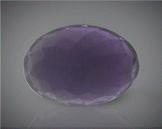 Natural Amethyst Certified 9.52CTS-89506