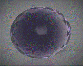 Natural Amethyst Certified 11.64CTS-89507