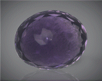 Natural Amethyst Certified 9.28CTS-89509