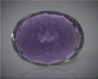 Natural Amethyst Certified 11.49CTS-89512