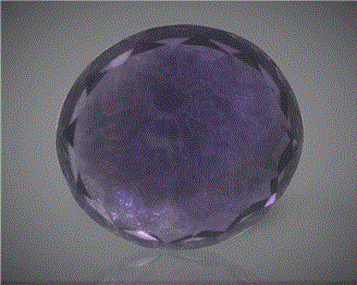 Natural Amethyst Certified 8.02CTS-89513