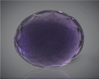 Natural Amethyst Certified 10.48CTS-89516