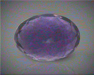 Natural Amethyst Certified 10.11CTS-89517