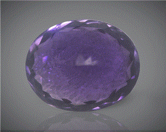 Natural Amethyst Certified 9.28CTS-89549