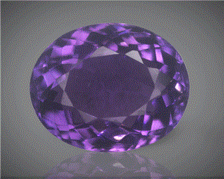 Natural Amethyst Certified 9.28CTS-89549