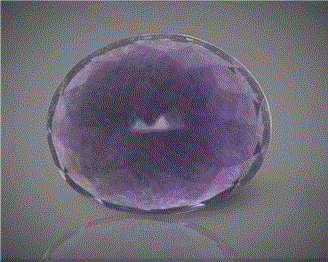 Natural Amethyst Certified 10.35CTS-89608