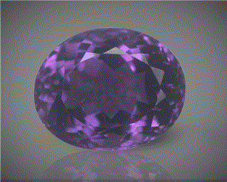 Natural Amethyst Certified 10.35CTS-89608