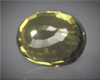 Natural Yellow Zircon Certified  7.55CTS-82500