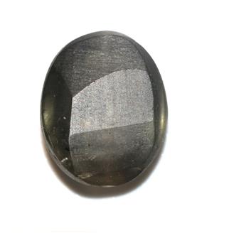 NATURAL SILLIMANITE CATS EYE 4.05 CTS(7008)