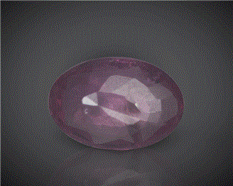 Natural Ruby Certified 4.05CTS-89286