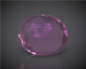 Natural Ruby Certified 2.88CTS-89287