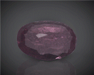 Natural Ruby Certified (Medagascar) 1.9CTS-2373