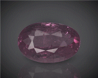 Natural Ruby Certified (Medagascar) 1.9CTS-2373