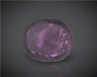 Natural Ruby Certified (Medagascar) 2.23CTS-2379